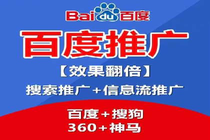 信息流优化工具推荐与应用